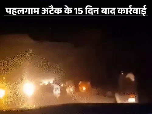 Operation Sindoor: Indian Army Strikes 9 Terror Camps in Pakistan and PoK in Precision Attack