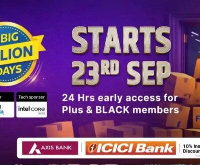 Flipkart Big Billion Days 2025 Sale: स्मार्टफोन खरीदने का सुनहरा मौका, iPhone 16 सहित 56 फोन्स हुए बेहद सस्ते