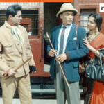 This Dev Anand film was rejected by many stars, became mega blockbuster after its release, nominated for Oscars, movie name is…