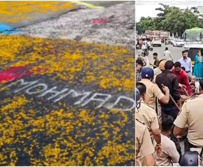 ‘I Love Muhammad’ Graffiti In Maharashtra Leads To Stone Pelting, 30 Detained; CM Fadnavis Suspects ‘Conspiracy’