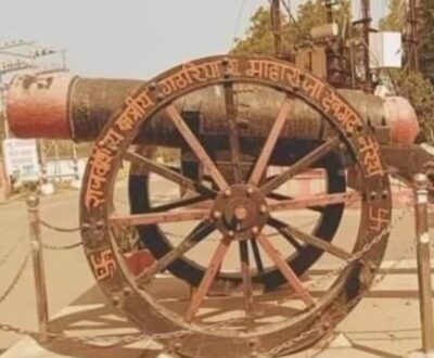 देवगढ़ किले की दो तोपों को सेना से वापस मांग रहा गढ़रियार राजवंश, लिखा-हमारी परंपरा टूट रही