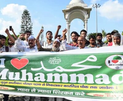 ‘Crowd, Not Posters, Caused Unrest’: Top Cop On Bareilly Violence Over ‘I Love Muhammad’ Posters